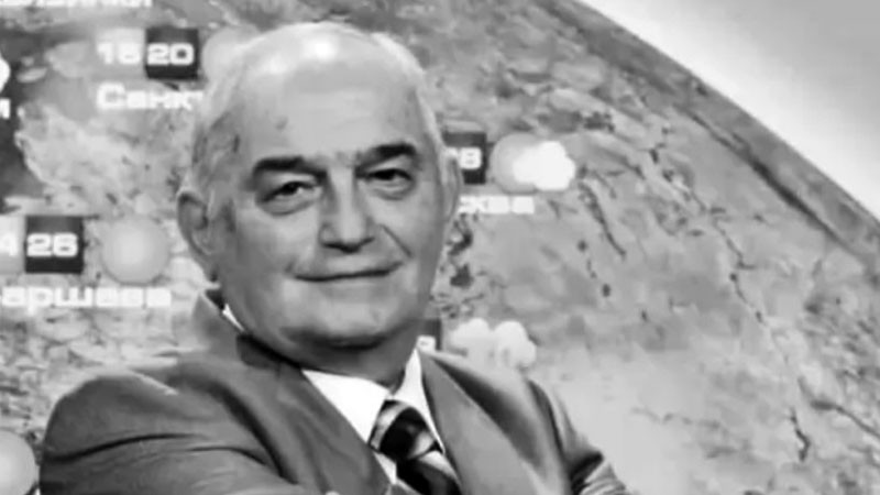 Напусна ни легендарният синоптик Минчо Празников