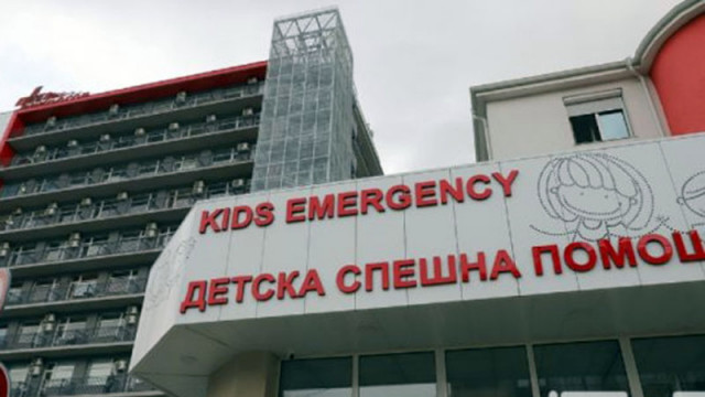 6-годищно дете е в тежко състояние в "Пирогов" след падане от скала