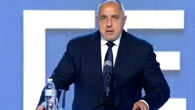 ГЕРБ е най стабилната европейска партия заяви в словото си пред