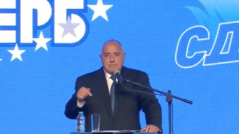 Борисов на форума на ГЕРБ: За участие във властта ви събирам и решаваме! Няма да ходя по манастири