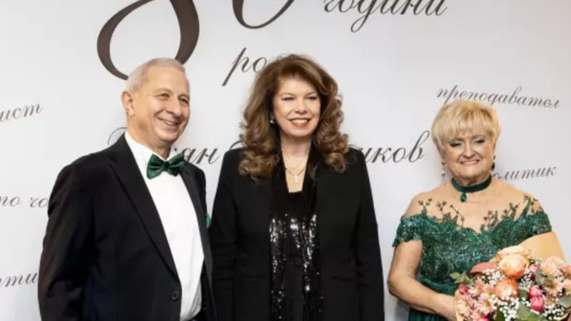 Йотова към проф. Герджиков: Вие сте от хората, които ни показвате как да храним добрия вълк в нас