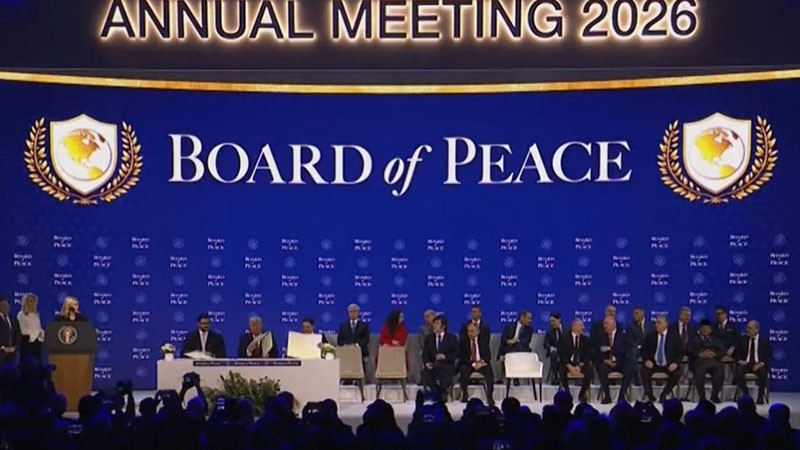 Индонезия каза "не" на вноската от 1 млрд. долара за "Съвета за мир" на Тръмп