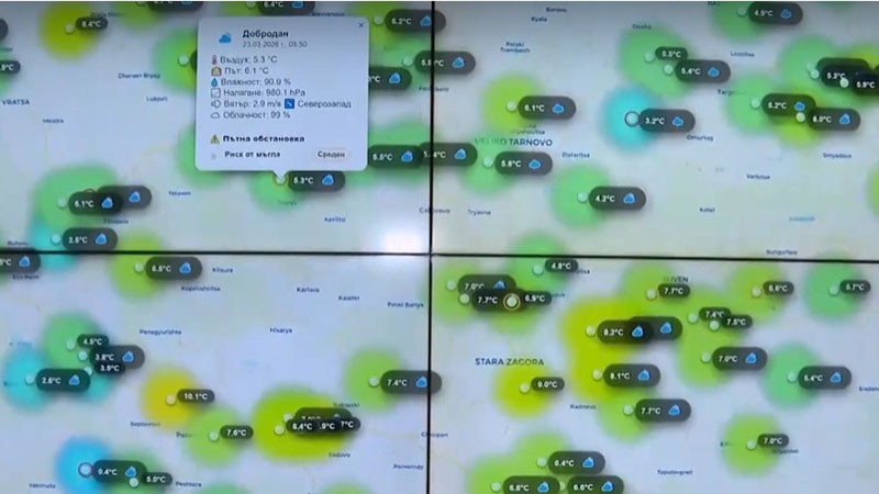 Тол системата вече предоставя данни за трафика и времето