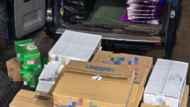 Откриха над 200 кг контрабандни хранителни стоки в бус на "Капитан Андреево"