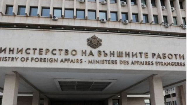 Външно осъжда атаките срещу Катар и призова за край на ескалацията и енергийна сигурност