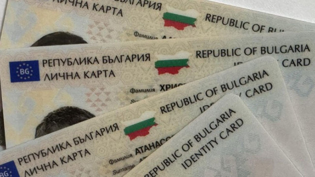 Във Варна ускоряват процедурата за издаване на лични карти за вота на 19 април