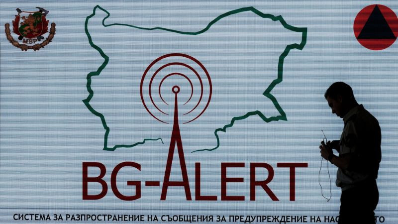 BG-ALERT е била активирана 89 пъти през 2025 г.