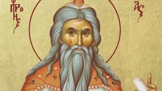 Празник е! Имен ден имат хората с най-сладките имена