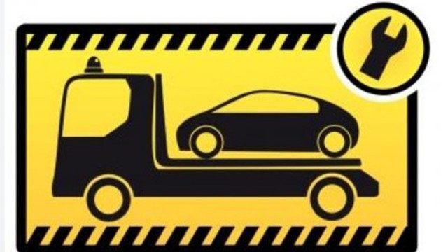 Служителите на Пътна помощ излизат на протест