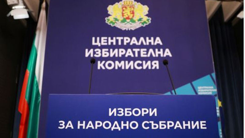 60 900 са заявленията за гласуване в чужбина на вота на 19 април