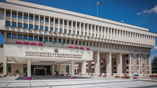 Външно издаде предупреждение за спиране на пътуванията до Куба