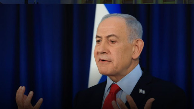 Нетаняху се опасява, че Доналд Тръмп може да сключи сделка с Иран, която ще ощети Израел