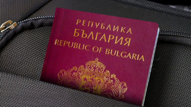 Как да гласуват българите с изтичаща валидност на документите до 19 април