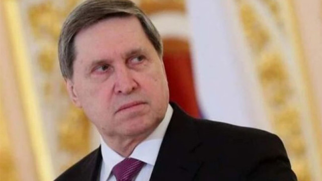 Кремъл: САЩ ни информираха за неотдавнашните си разговори с Украйна