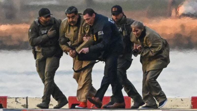 Защитата на Мадуро настоява делото срещу него да бъде прекратено