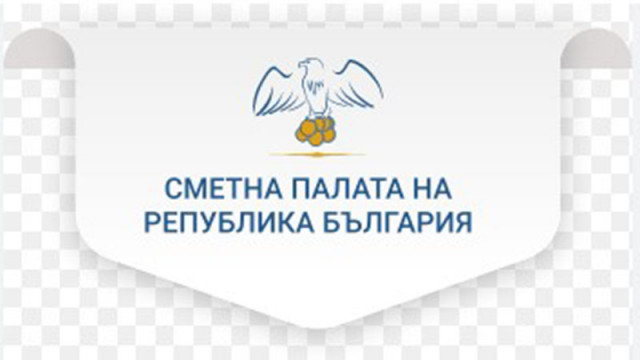 Сметната палата: 20 000 евро е най-голямото обявено засега дарение за участник в изборите