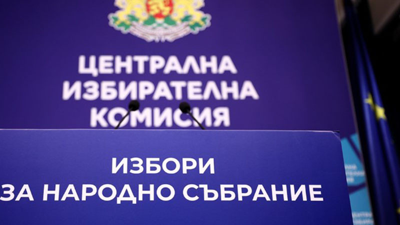 ЦИК отхвърли сигнал за незаконна агитация в училище в Угърчин