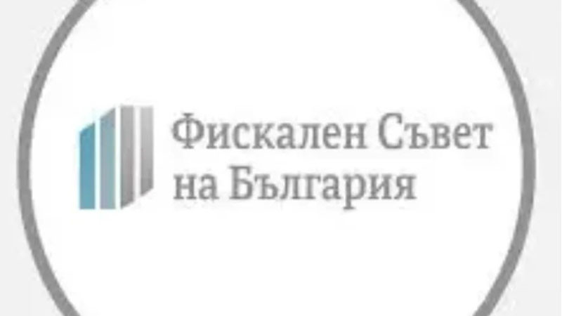 Фискалният съвет: Намаляването на ДДС не е подходяща мярка за справяне с цените на горивата