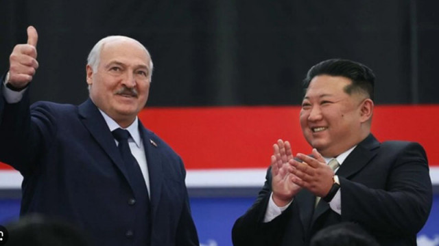Лукашенко подари ново оръжие на Ким Чен Ун – „за всеки случай, ако се появят врагове"