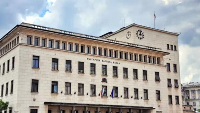 БНБ: Конфликтът в Близкия изток носи риск от по-висока инфлация в България