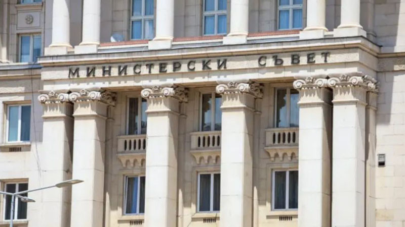 Вторият удължителен закон за бюджета вече е обнародван в “Държавен вестник”