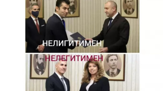 Александър Йорданов: Гюров повтаря измамата на Петков и гази брутално Конституцията