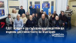 СДС: Време е да събудим надеждата и да върнем достойнството на България