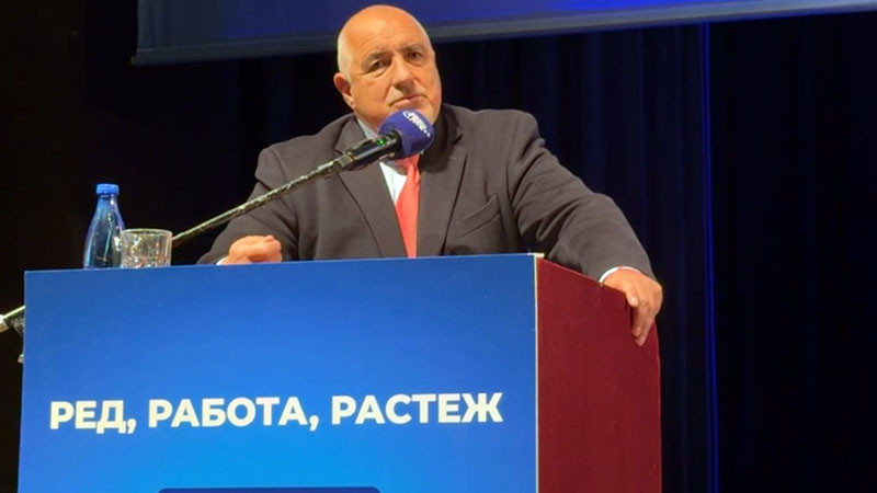 Борисов в Търново: “Партията”на Радев всъщност е “Пътят на Копринката”