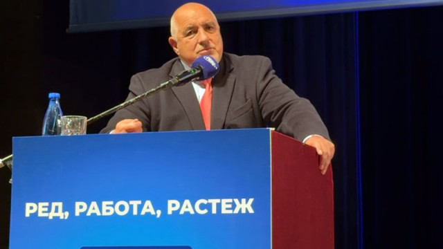 Борисов в Търново: “Партията”на Радев всъщност е “Пътят на Копринката”