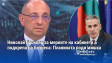 Николай Василев за мерките на кабинета в подкрепа на бизнеса: Планината роди мишка