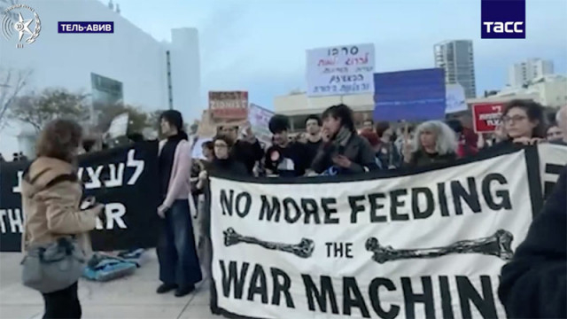 Полицията в Израел разпръсна антивоенни митинги в редица градове