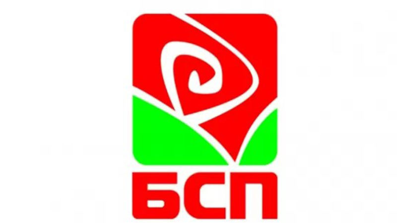 ИБ на БСП се противопоставя на правителственото посещение в Украйна
