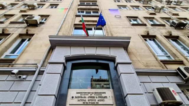 Остават два дни в които физическите лица могат да ползват отстъпката