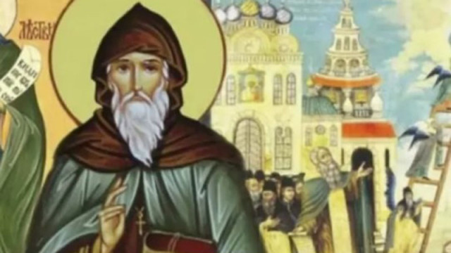 Днес почитаме св. Йоан Лествичник и неговата „Небесна стълба“