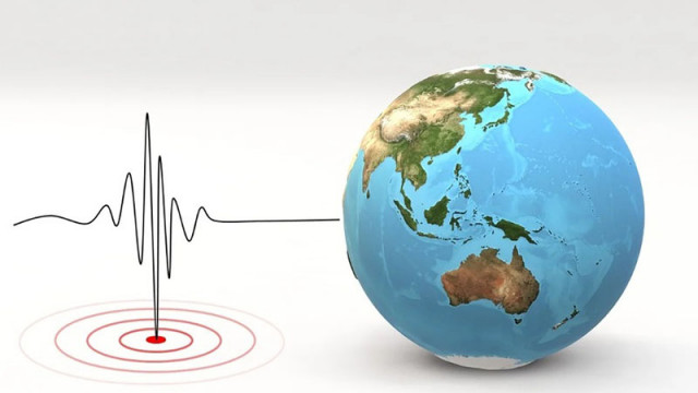 Трус с магнитуд 5 разлюля Токио