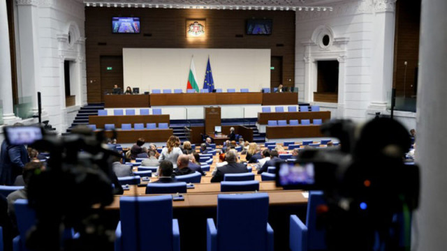 НС решава дали да принуди МС да прекрати споразумението с Украйна