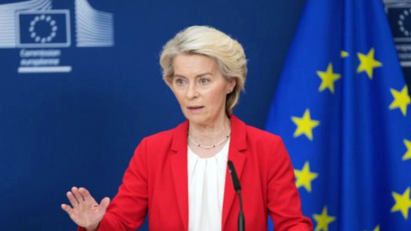 ЕС дава 1,4 милиарда на Украйна от лихвите от замразените руски активи