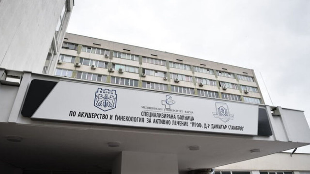 АГ-Варна с безплатни прегледи по повод Световния ден на здравето