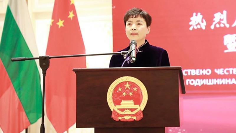 Посланик Дай Цинли: Стабилният растеж на Китай носи сигурност в един размирен свят