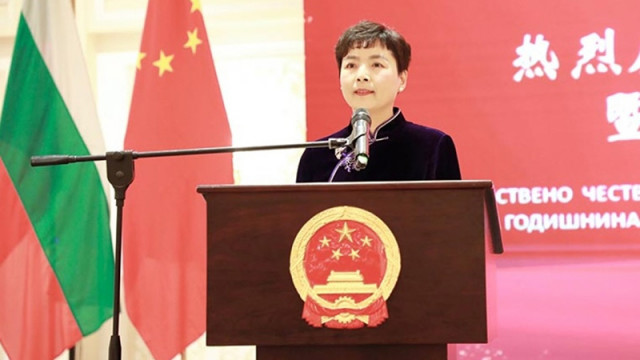 Посланик Дай Цинли: Стабилният растеж на Китай носи сигурност в един размирен свят