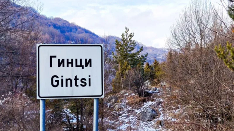 Фучеджиева: Дали някой от вас тук е ходил на регресивна хипноза