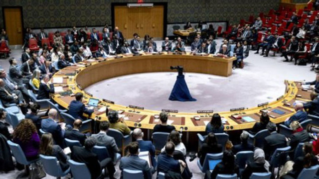 Москва, Пекин и Париж блокират резолюция за силово отваряне на Ормузкия проток в Съвета за сигурност