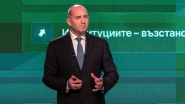 Радев е събрал почти 530 хил. евро от дарения