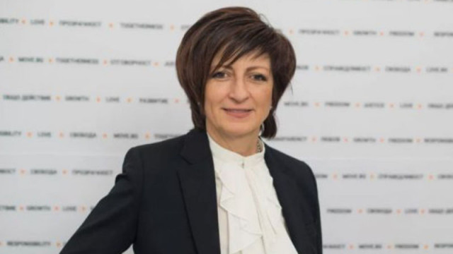 Саша Безуханова: С дрона, за който спонсорирах групата от "Петрохан", бе предотвратен голям пожар