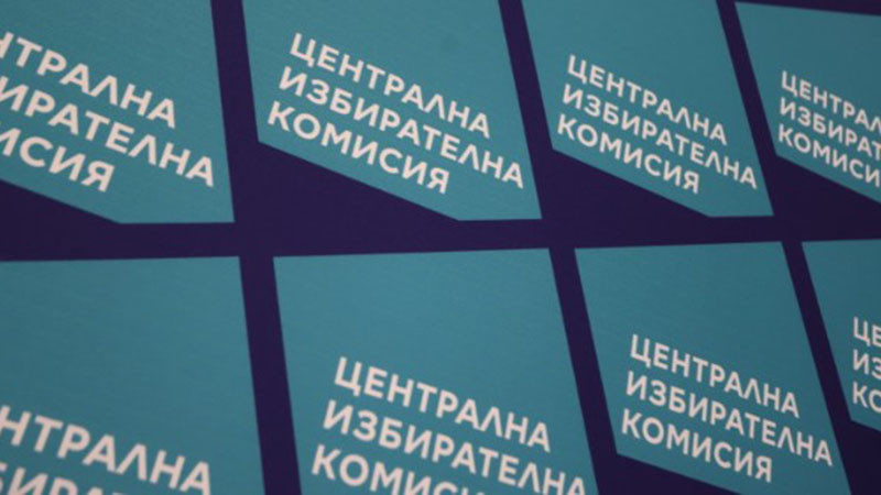 Под полицейска охрана изборните книжа тръгват към областните управители
