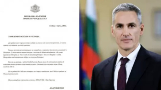 Служебният премиер кани на тайна среща "дигиталните лидери на влияние в България"