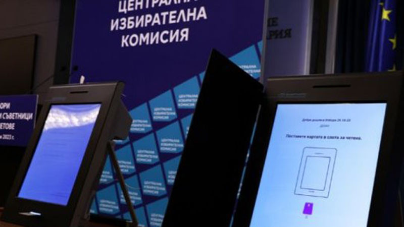 Демонстрират системата за компютърна обработка на изборните резултати