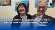 Д-р Янко Станев: Да си медик е съдба, която изисква характер. Честит празник, медици!