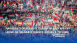Брюксел се опасява от победа на партията на Орбан на парламентарните избори в Унгария