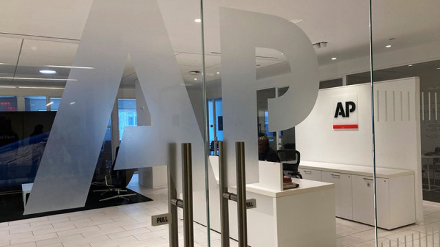 Американската информационна агенция Асошиейтед прес планира съкращения на работни места в САЩ като